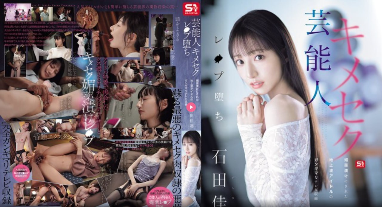S1ガールズコレクションシリーズ_卡西欧美颜照相机_高清1080P在线观看平台