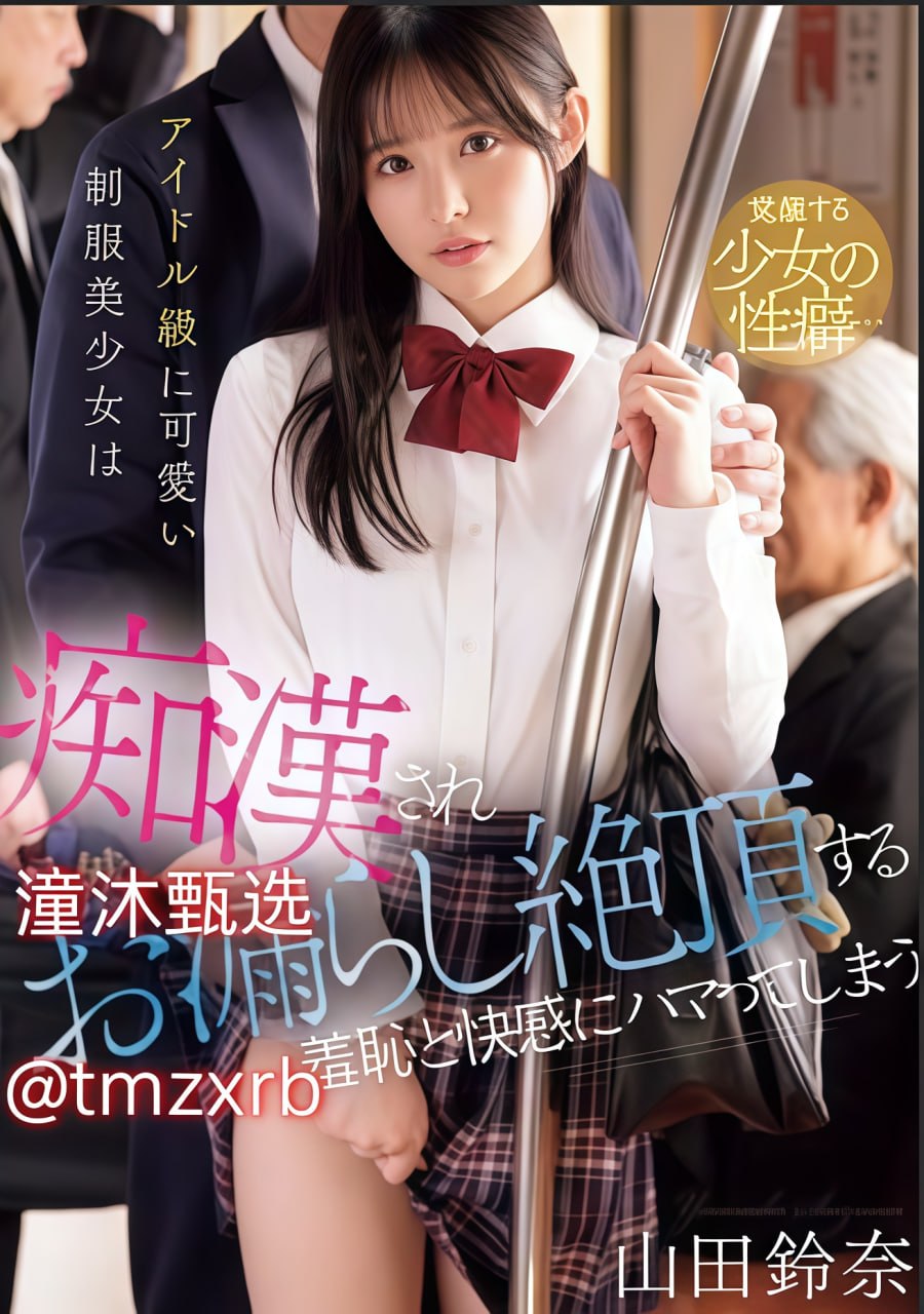 色欲AV熟女人妻中文字幕-国产人妻久久精品二区三区特...